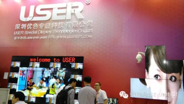 深圳安博會(huì)優(yōu)色現(xiàn)場(chǎng)速報(bào)（二）