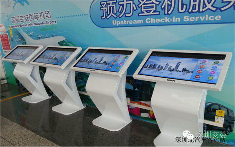 厲害了我的哥！優(yōu)色智能觸控一體機(jī)服務(wù)鵬城交通樞紐場站