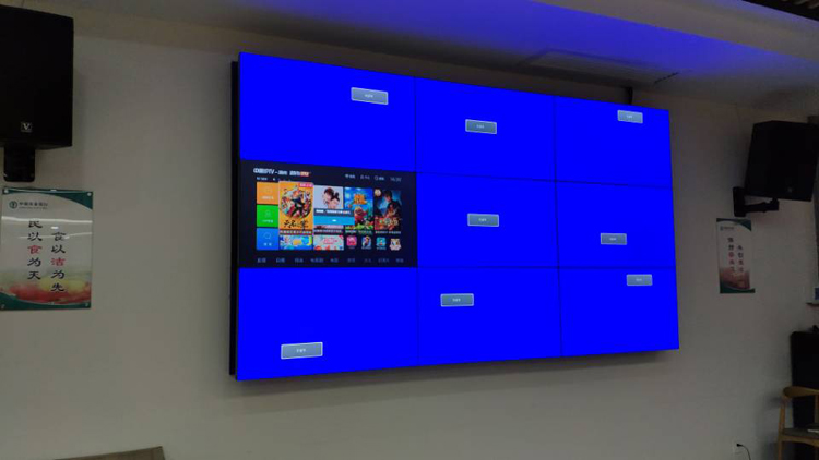 通過耗電功耗了解液晶拼接屏節(jié)能環(huán)保特性