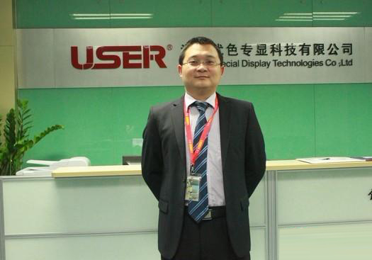 優(yōu)色：倡導(dǎo)“專(zhuān)顯”“商顯”概念，促進(jìn)工業(yè)顯示器行業(yè)快速發(fā)展