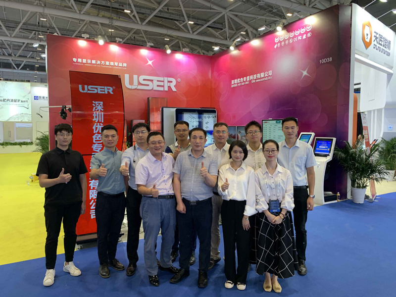 “雙館齊下”優(yōu)色專顯亮相深圳國際商顯集成展及國際廣告標(biāo)識LED展覽會