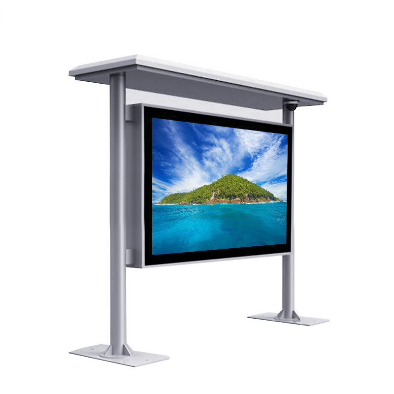 1611297085727068.jpg 戶外報亭廣告機(jī).jpg